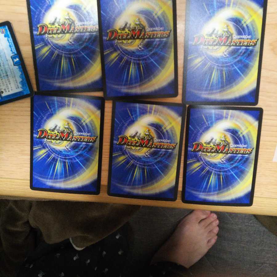 破壊神デスとか