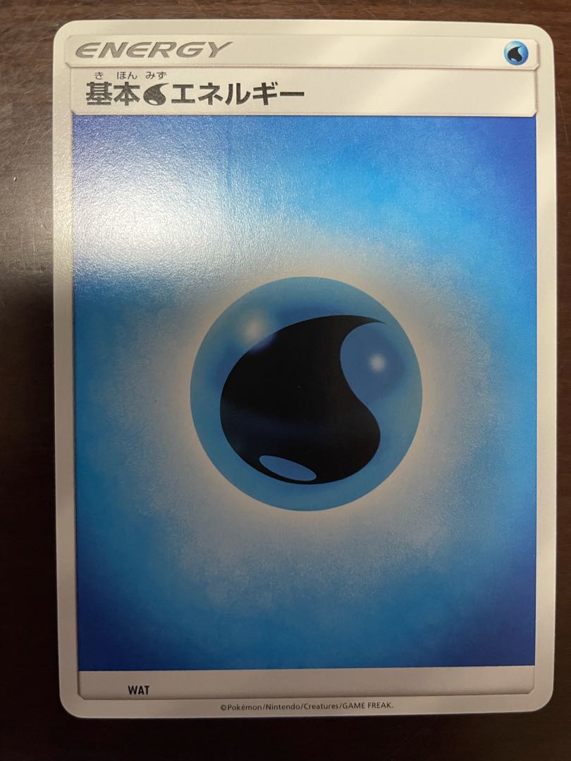 ポケモンカード 大当たり アセロラSR エクストラバトル ④