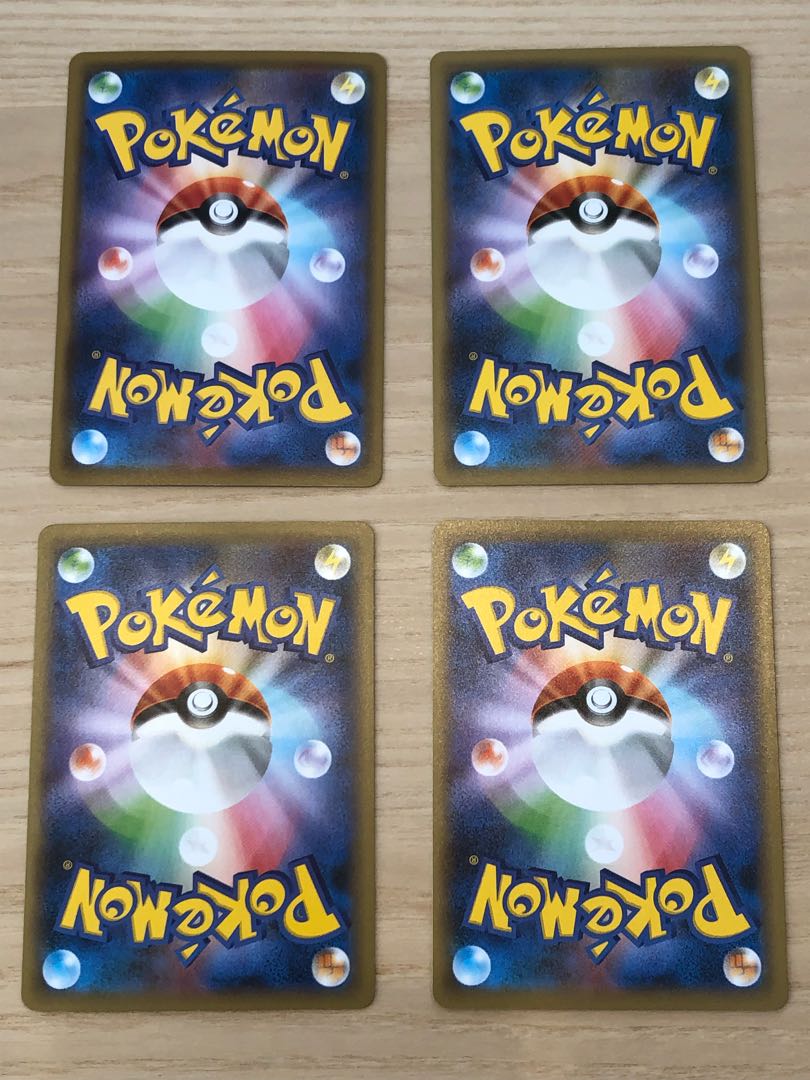 ホラー超エネルギー