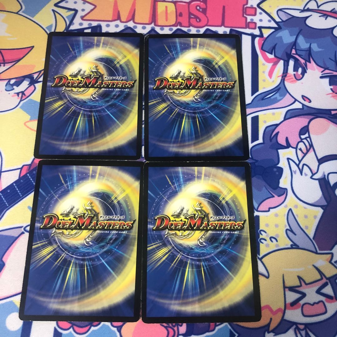 コラプス・ウェーブ