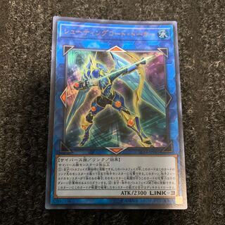 シューティングコード・トーカー ウルトラレア