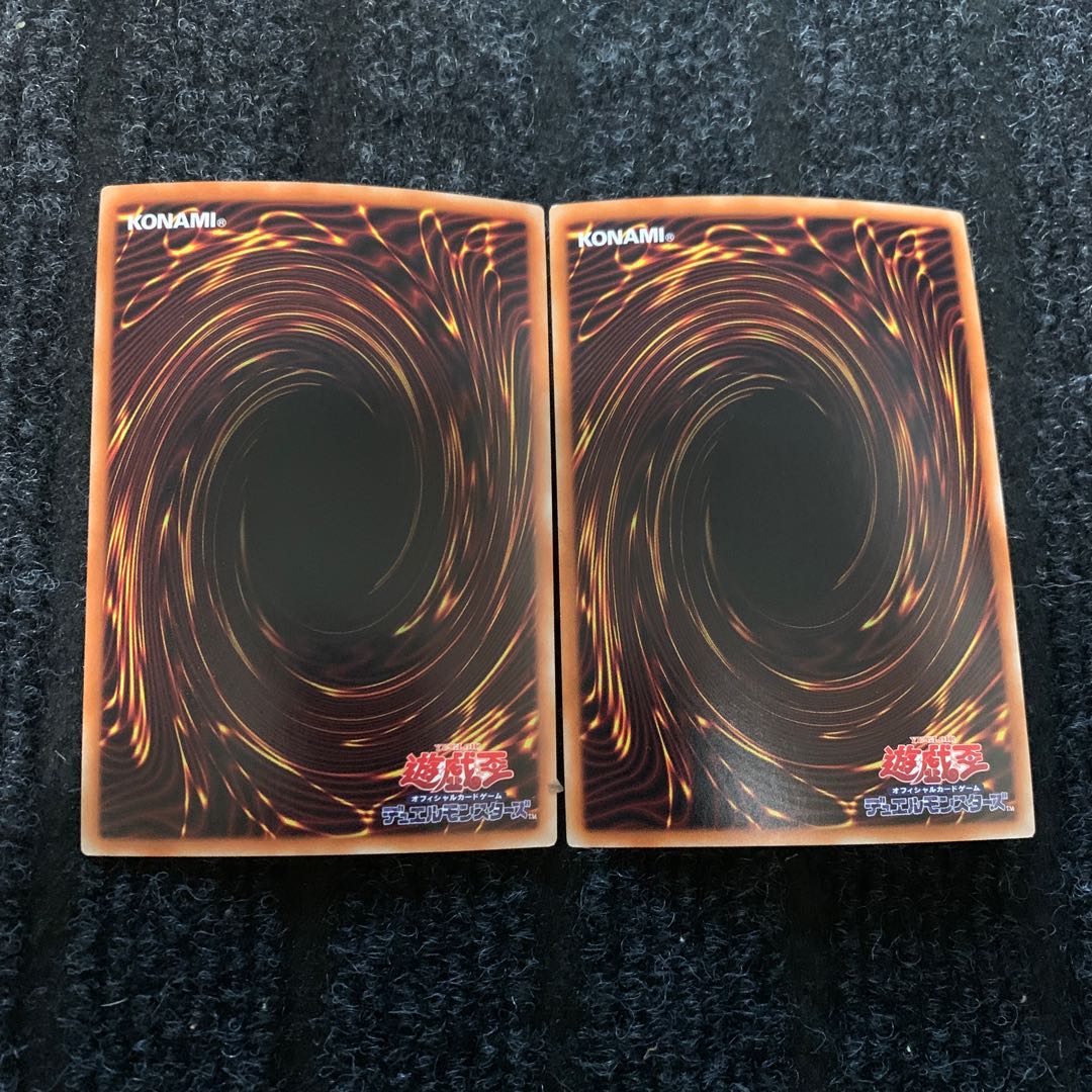 Evil★Twins キスキル・リィラ ウルトラレア