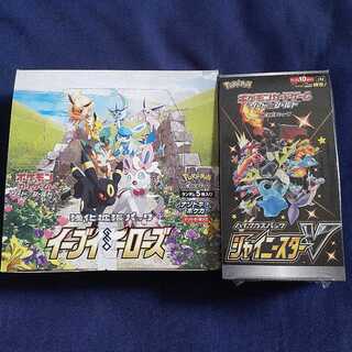ポケモンカード イーブイヒーローズ シャイニースターv Box シュリンク付き