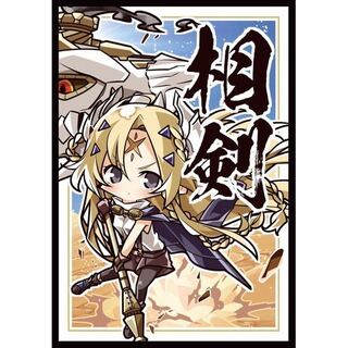 Yu-Gi-Oh!" Ecclesia Sleeve, new, unopened