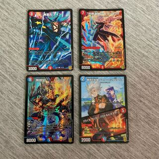 灼熱連鎖 テスタ・ロッサ　など