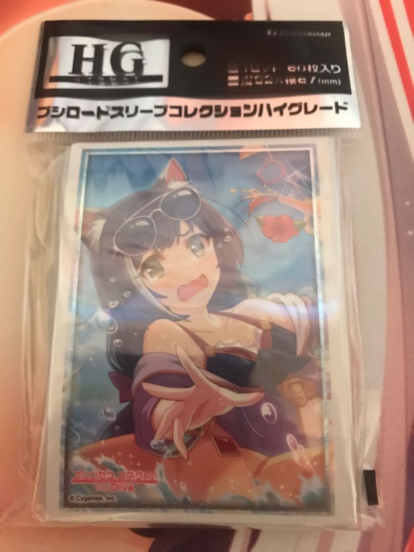 Preconnection Cal Water Wear Sleeve