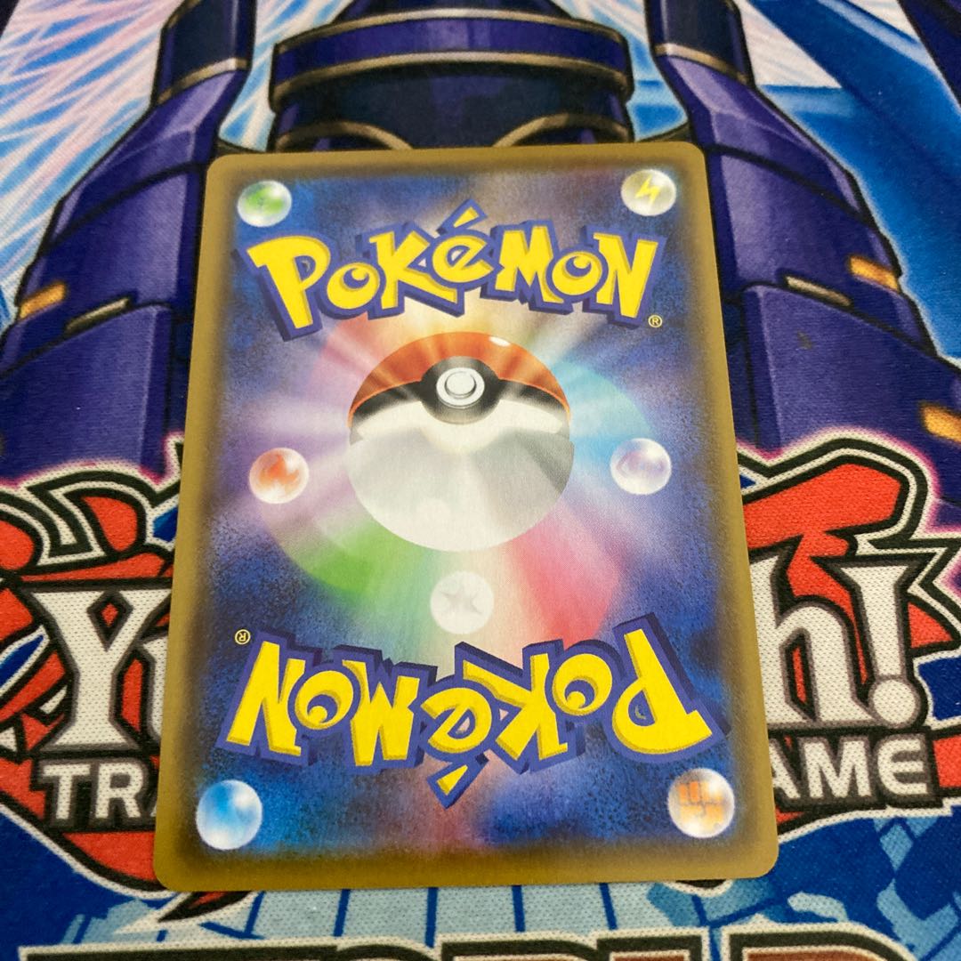 アロマなおねえさん SR