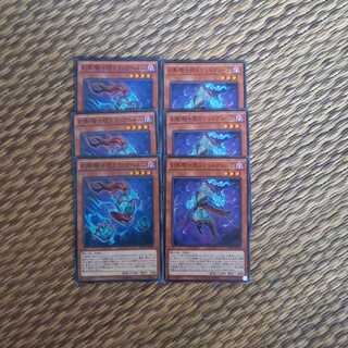 Phantom Knights Stained Glebe & Crack Helm 3 each