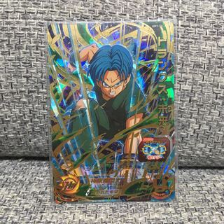 トランクス　未来