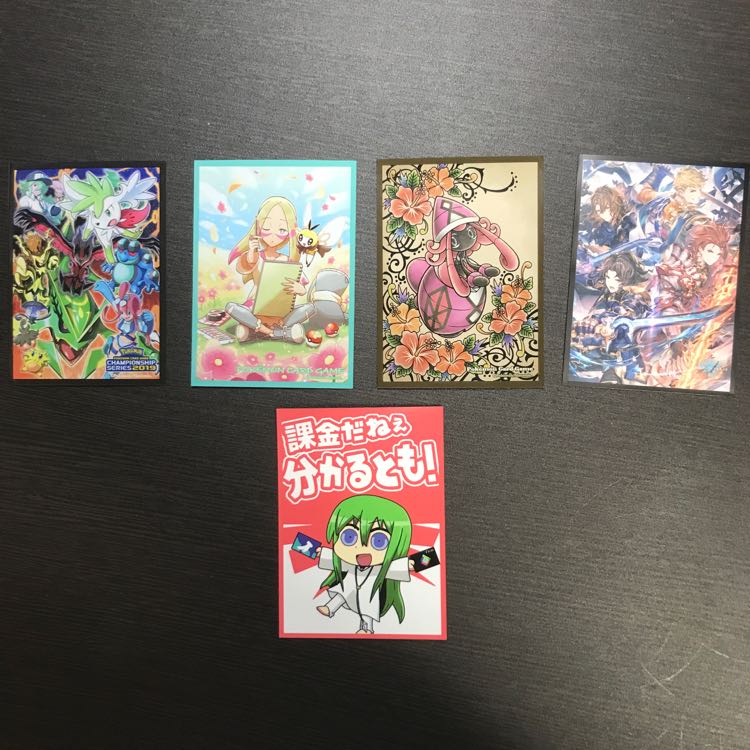 各種スリーブ×60枚 30枚