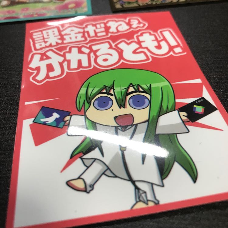 各種スリーブ×60枚 30枚