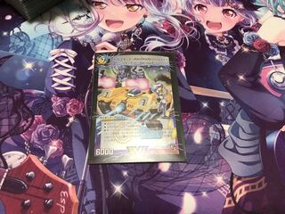 アクアアタックBAGOOONパンツァー