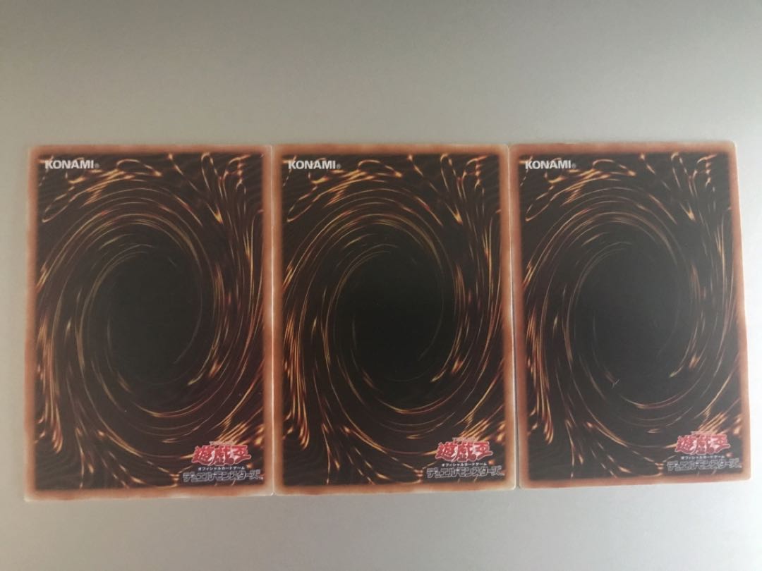 遊戯王 ドラコネット ヴァレット・シンクロン セット