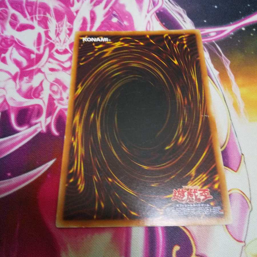 幻想の見習い魔導師