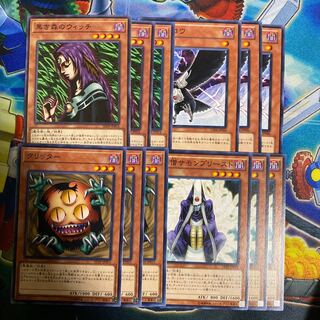 まとめ売り 1枚