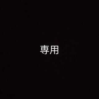 黒豆だんしゃく｜白米男しゃく＆オーリリア