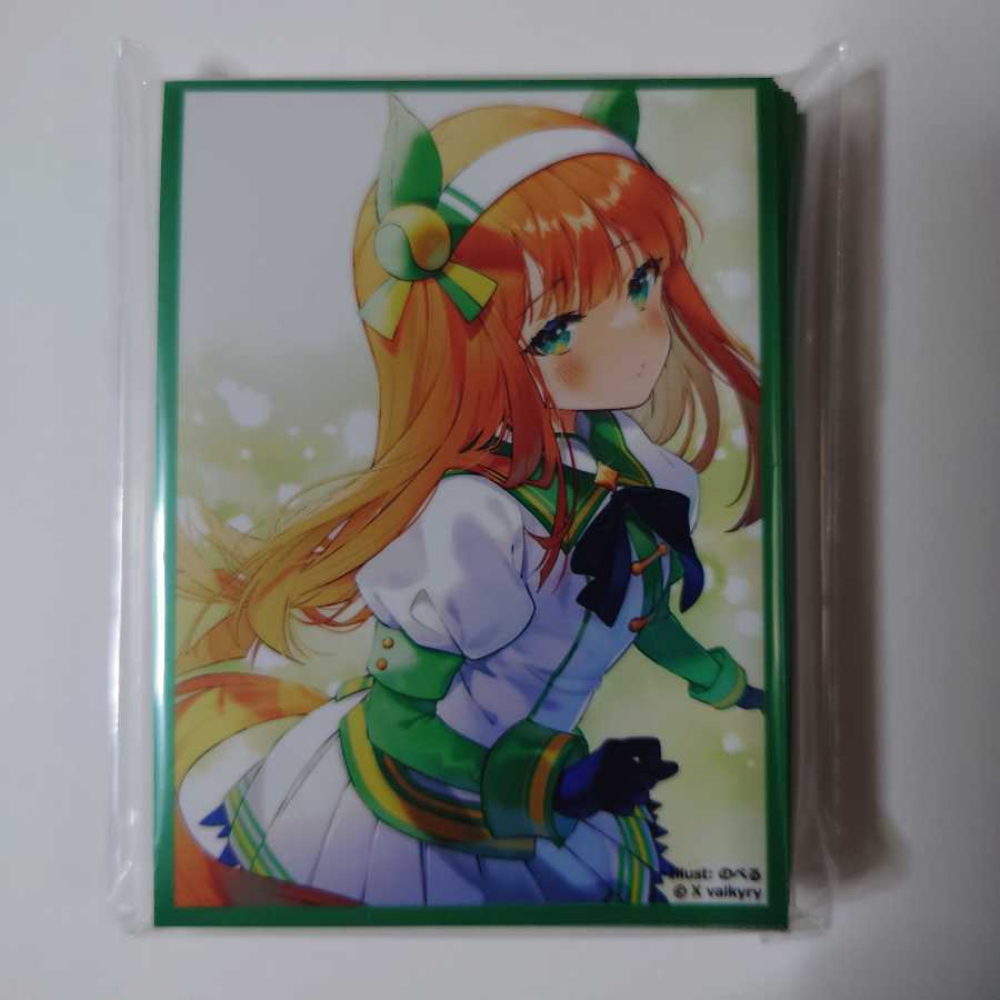 ウマ娘 サイレンススズカスリーブ/ScarletAgents