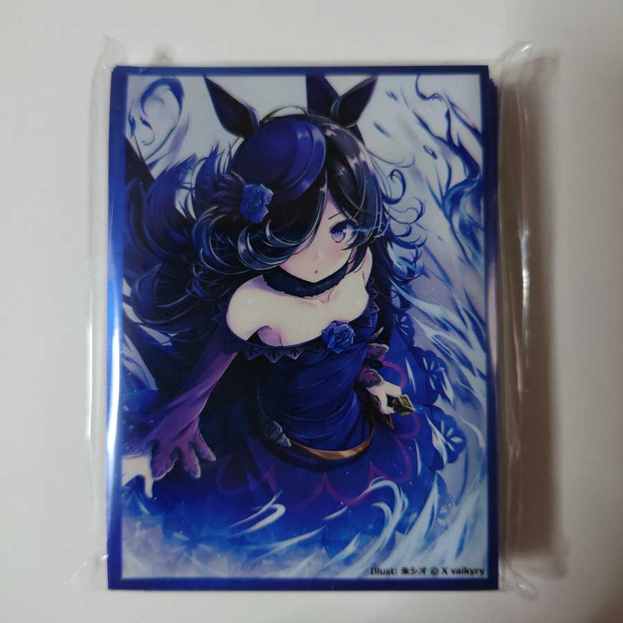 ウマ娘 ライスシャワースリーブ/ScarletAgents