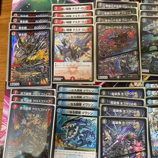 墓地ソース(最終値下げ！)