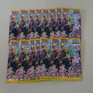 ポケモンカード イーブイヒーローズ 未開封パック×15