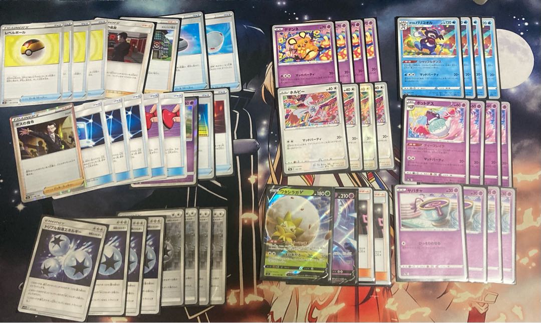 Retired Pokekas exclusively for Mr. Kazu