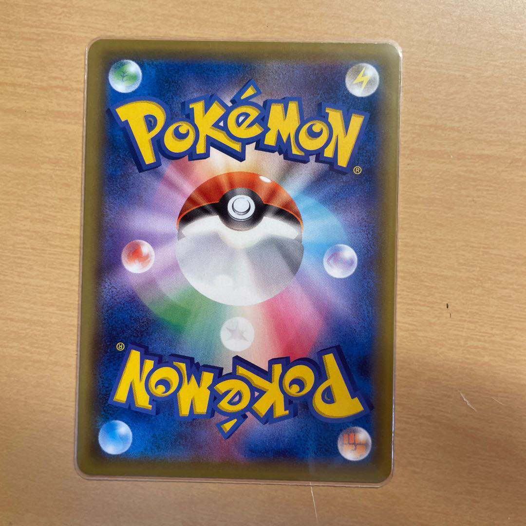 Dedicated to Mr. Taki