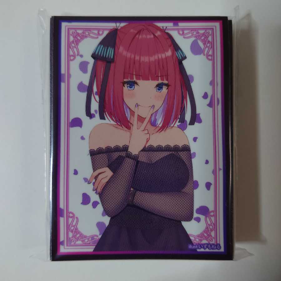 五等分の花嫁 黒ウェディングニ乃スリーブ/カルマシティ