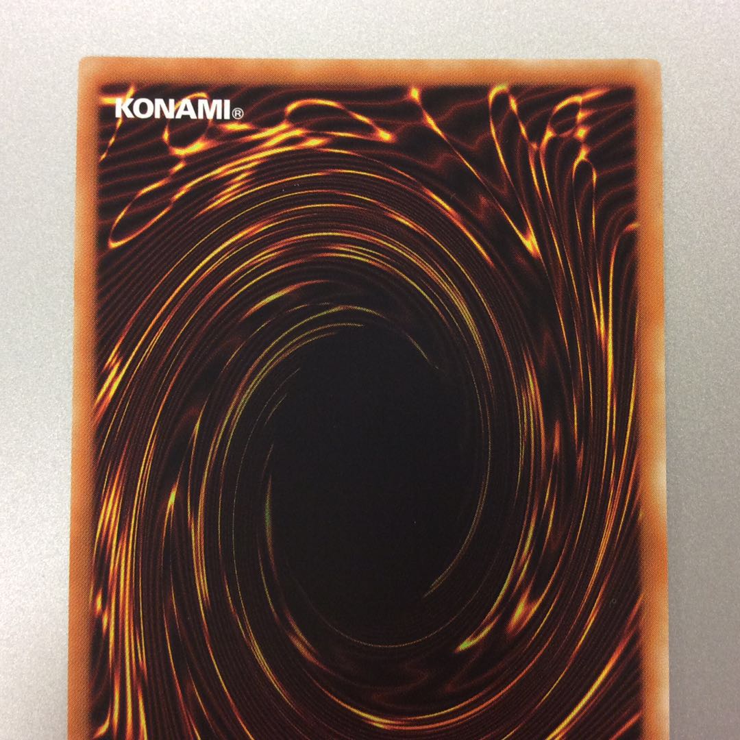 (Beautiful) Five-Headed Dragon Five God Dragon 20th Secret Rare