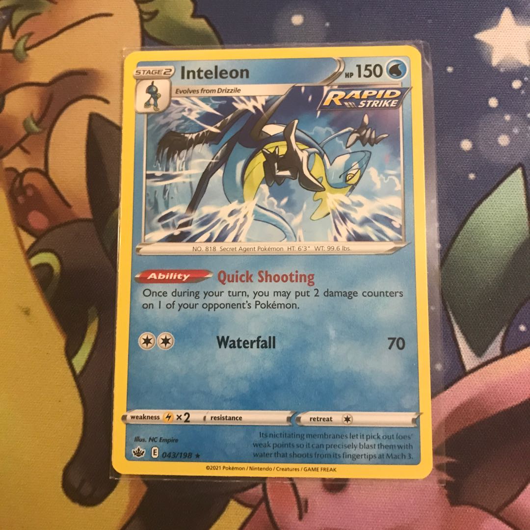 インテレオン クイックシューター 英語版 1枚