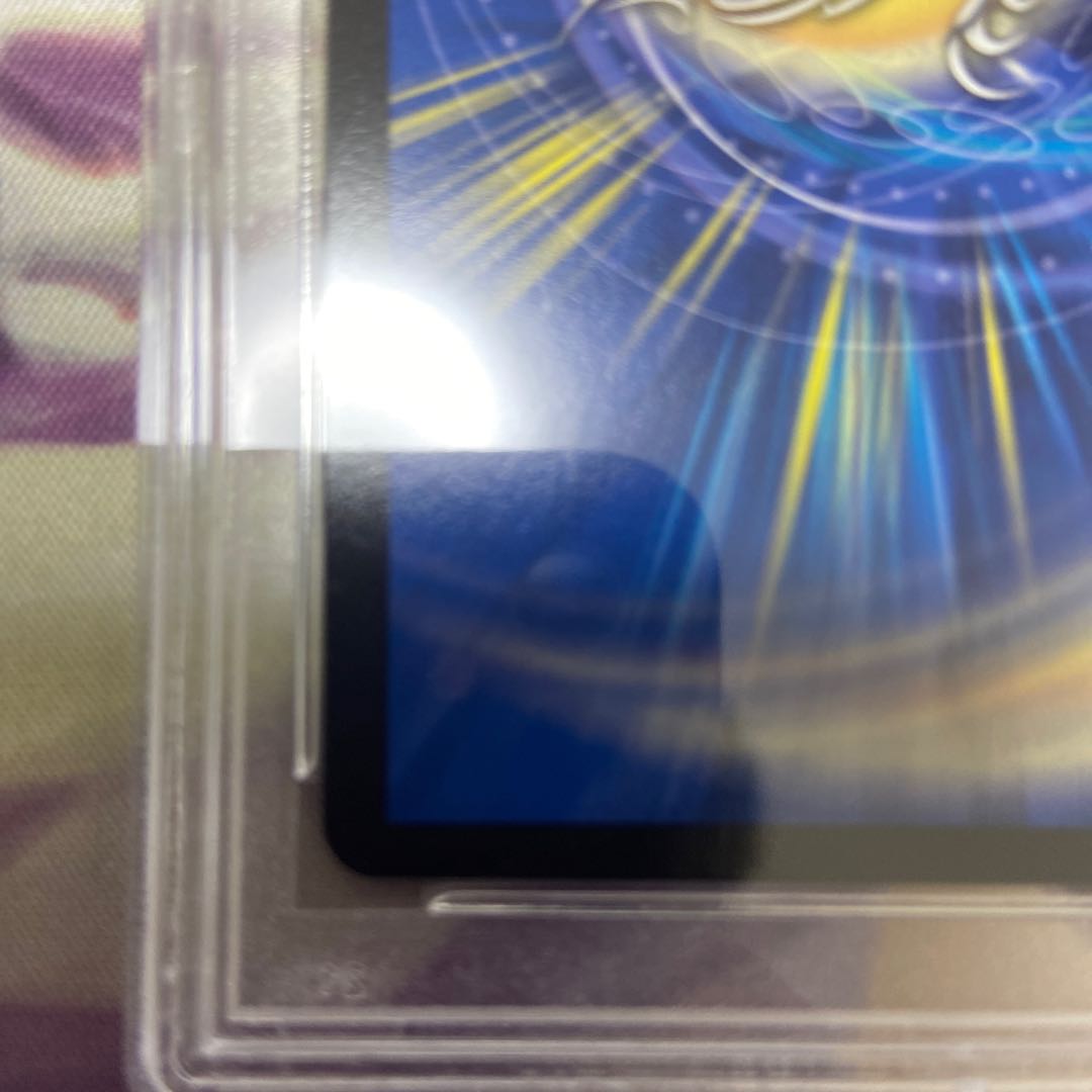 The peak of "Shura" VAN Beethoven promo psa10