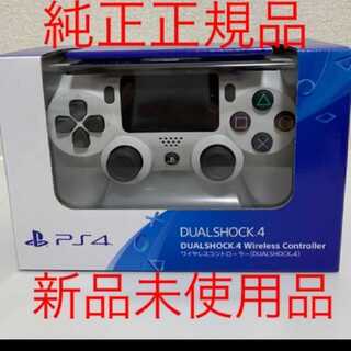 純正品【新品未使用】PS4 DUALSHOCK4 コントローラー