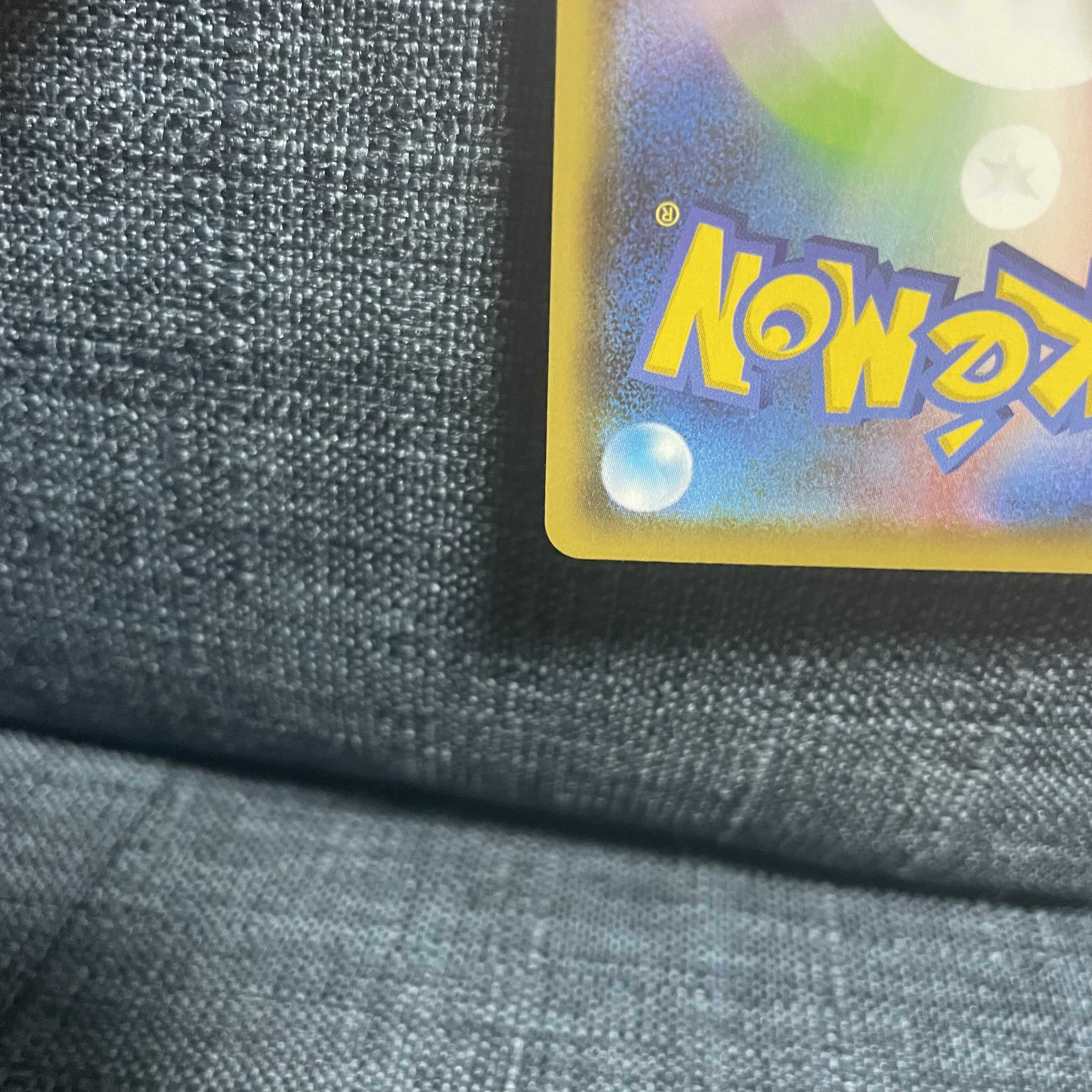 アロマなおねえさん SR