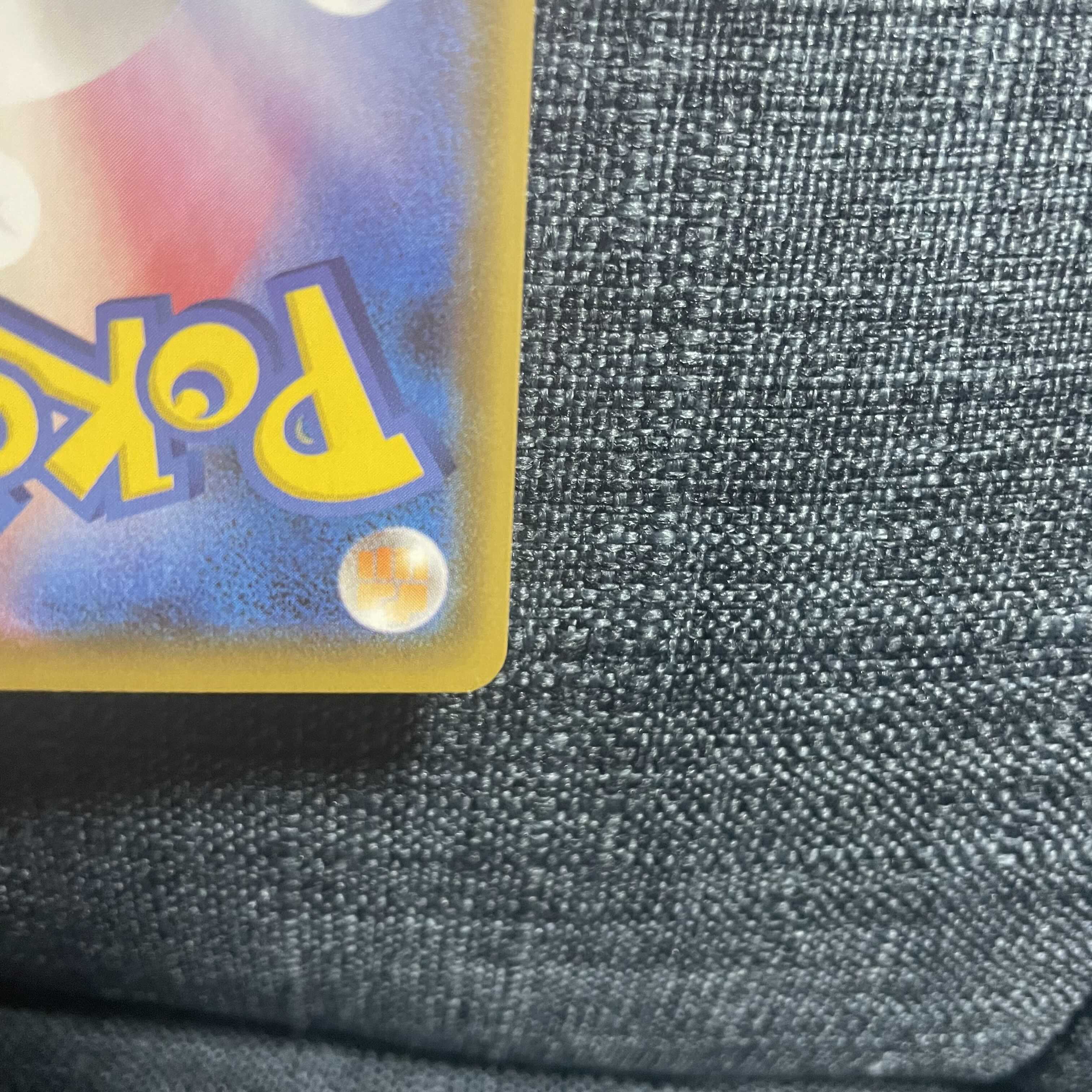 アロマなおねえさん SR