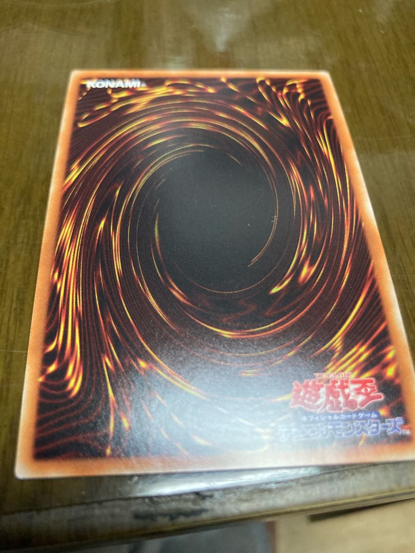 捕食植物ヴェルテ・アナコンダ ウルトラレア