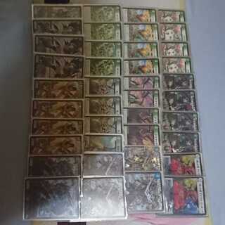 青零緑ゲイルヴェスパー