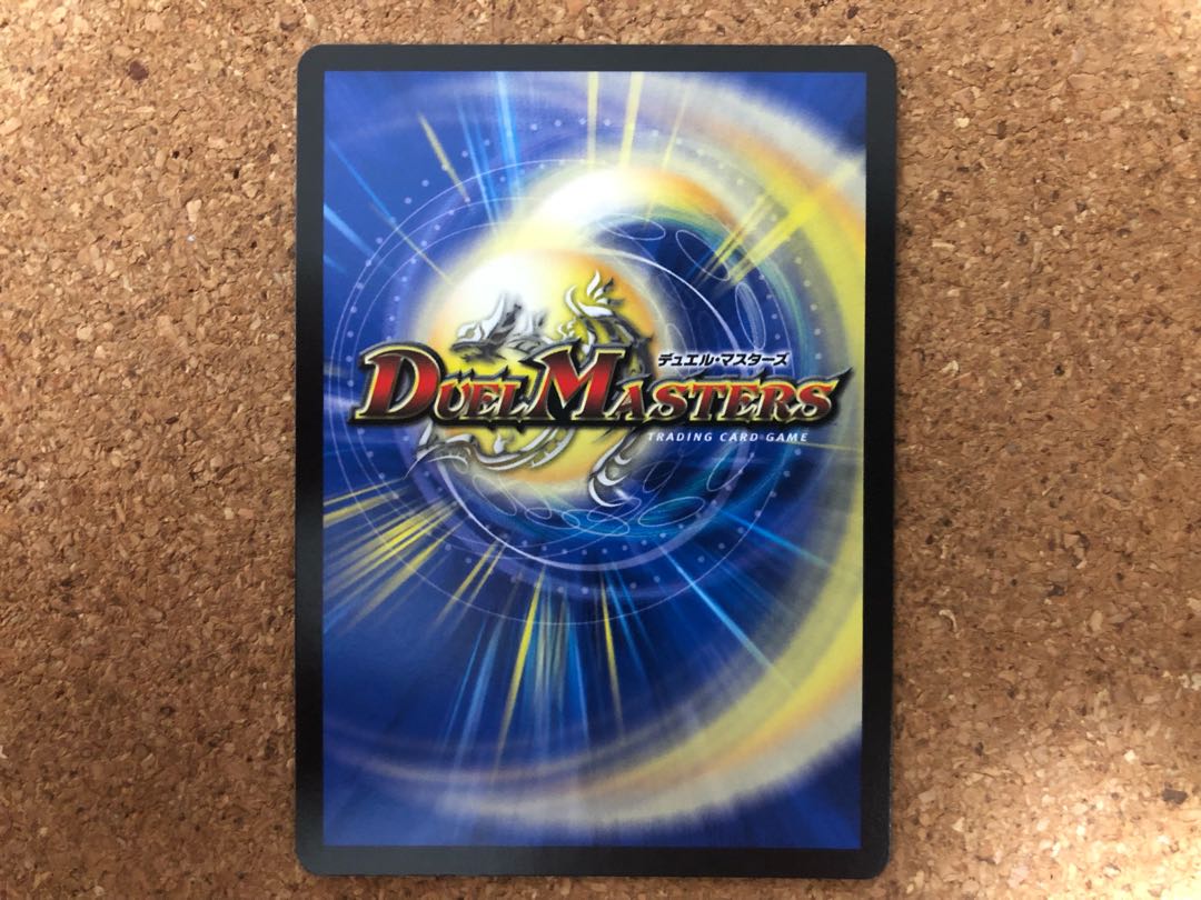 Shiver Connection Grateful Ben