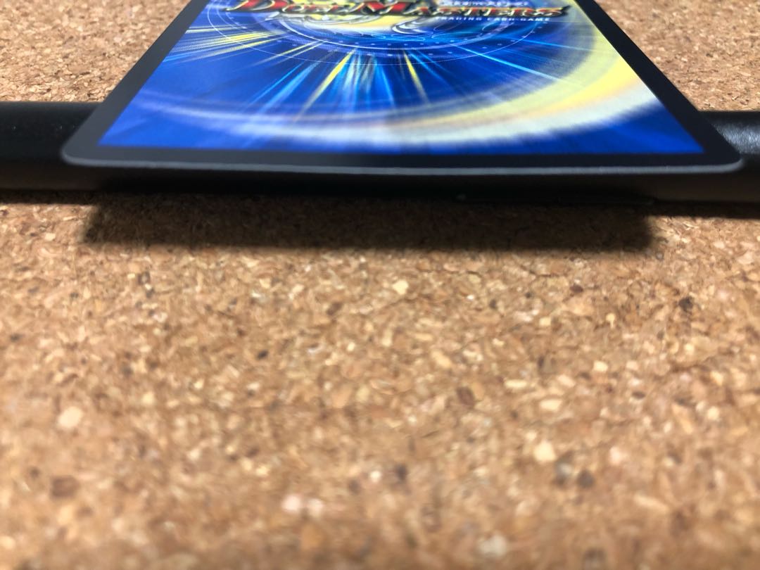 Shiver Connection Grateful Ben