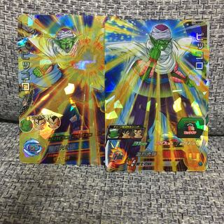 ピッコロ2枚セット