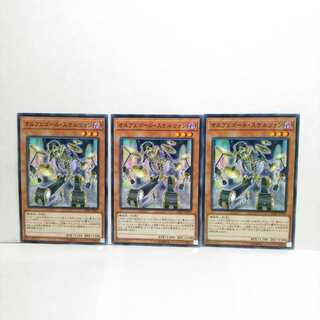 BF隠れ蓑のスチーム 2枚セット 遊戯王 無言可 レア ノーマル