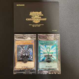 WCS2019来場者特典 真紅眼の黒竜＆死者蘇生（ミレニアムシークレット）セット