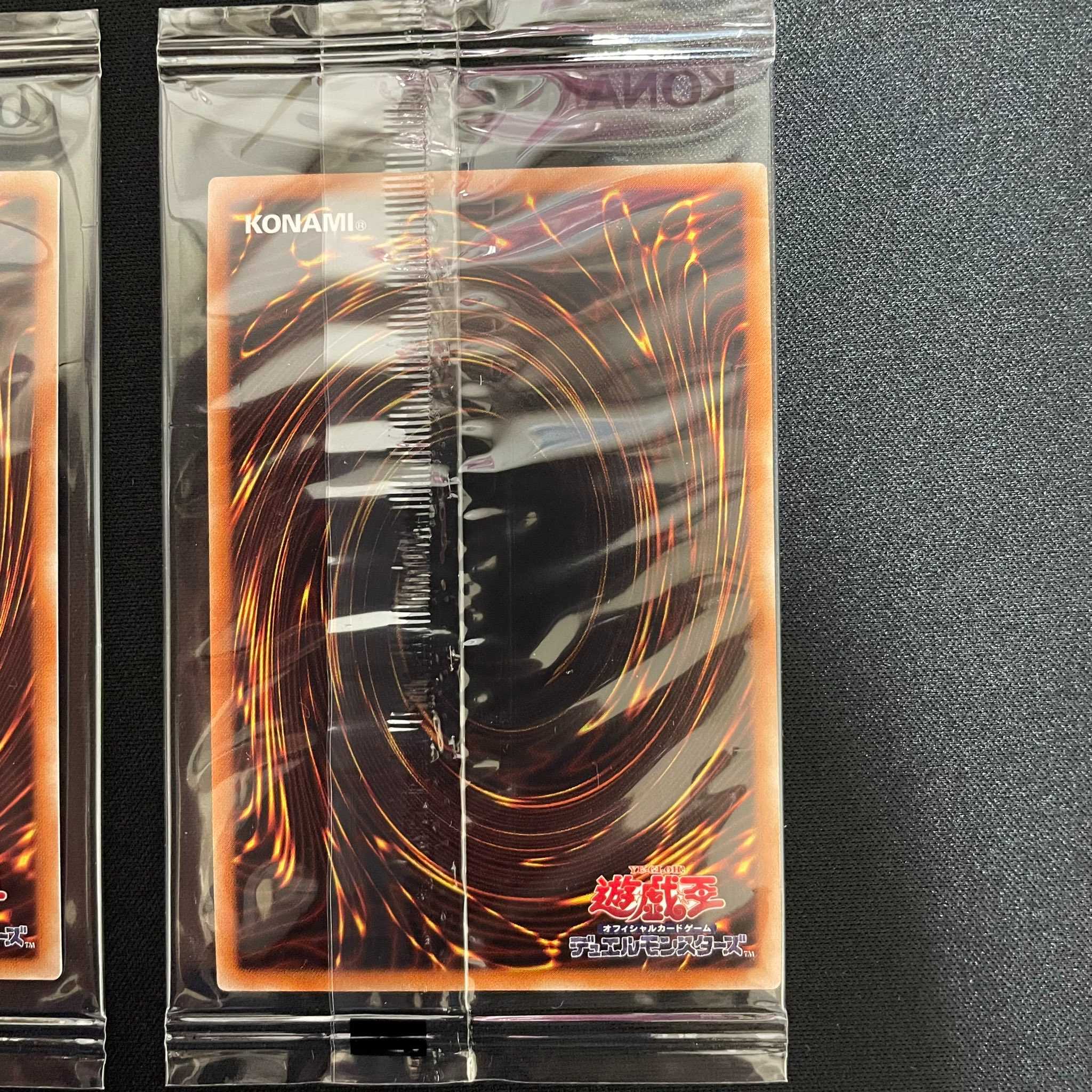 WCS2019来場者特典 真紅眼の黒竜&死者蘇生(ミレニアムシークレット)セット