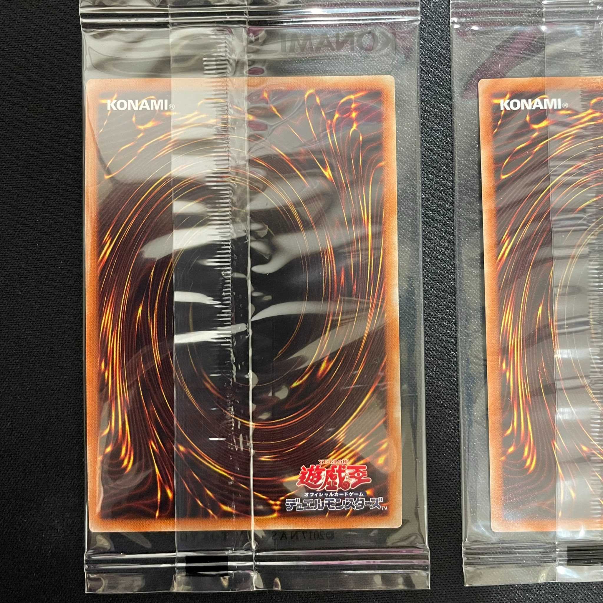 WCS2019来場者特典 真紅眼の黒竜&死者蘇生(ミレニアムシークレット)セット