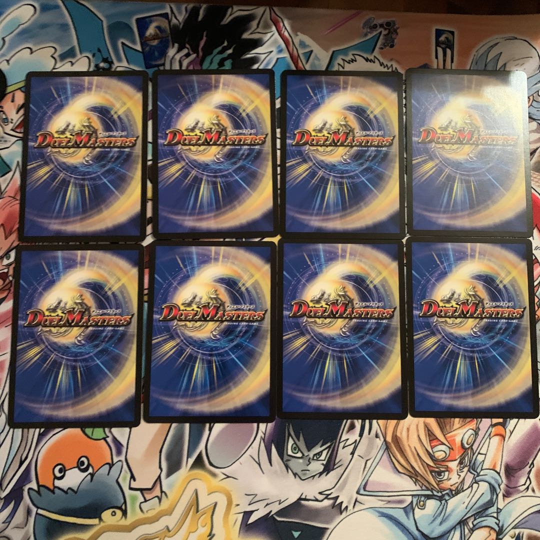 スーパー・サイチェン・ピッピー&サイチェン・ピッピー 各4枚