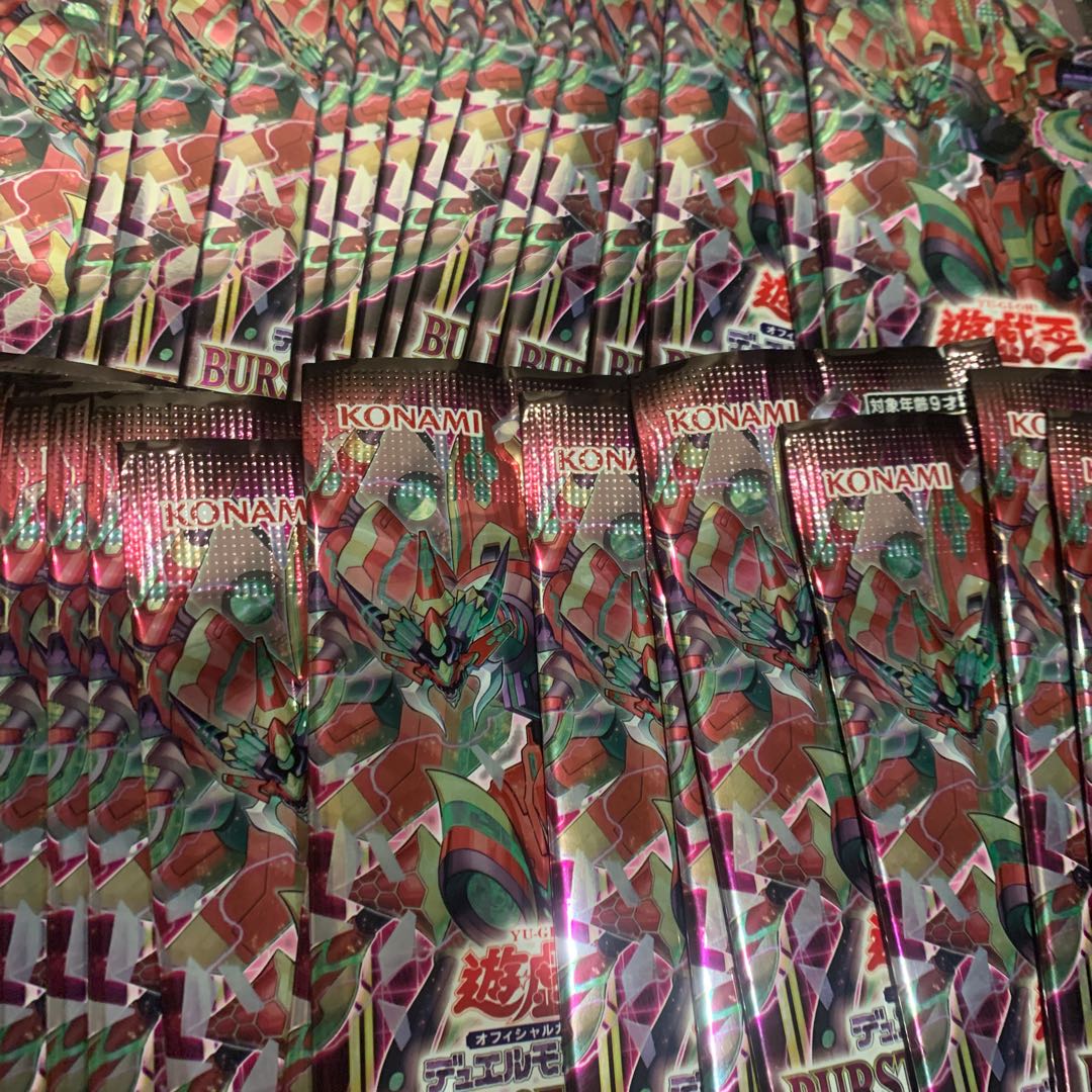 バースト　オブ　デスティニー　未開封パック49