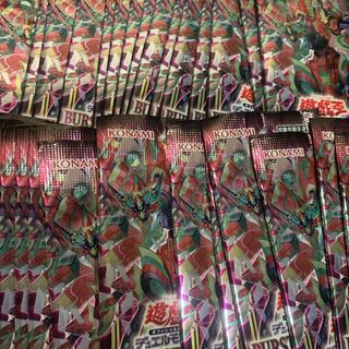 バースト　オブ　デスティニー　未開封パック49