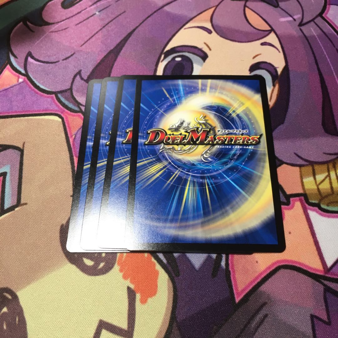 闇鎧亜ジャック・アルカディアス