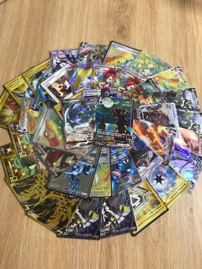 300円オリパ10口購入用