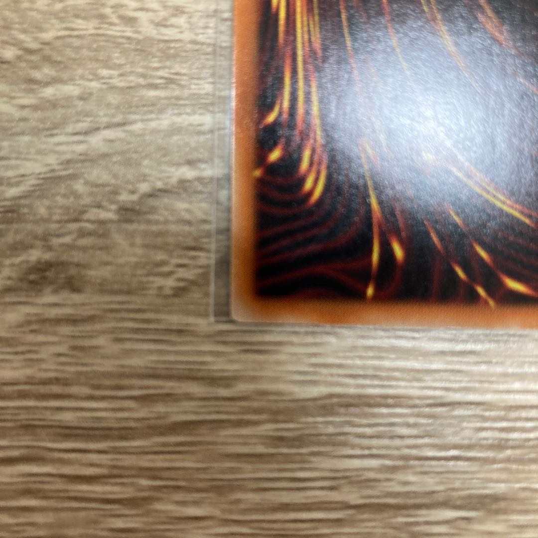 程度良好 遊戯王 光の天穿バハルティヤ プリズマティックシークレットレア