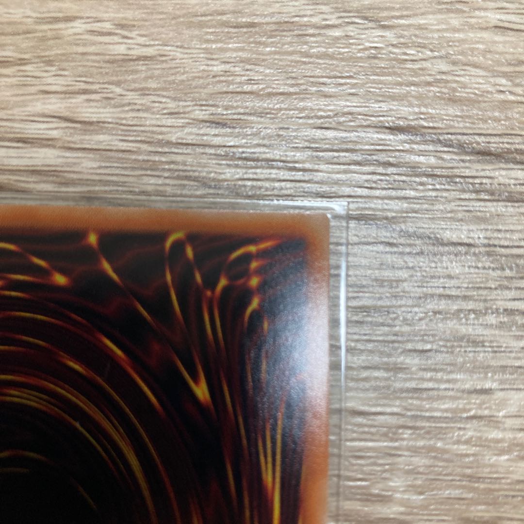 程度良好 遊戯王 光の天穿バハルティヤ プリズマティックシークレットレア