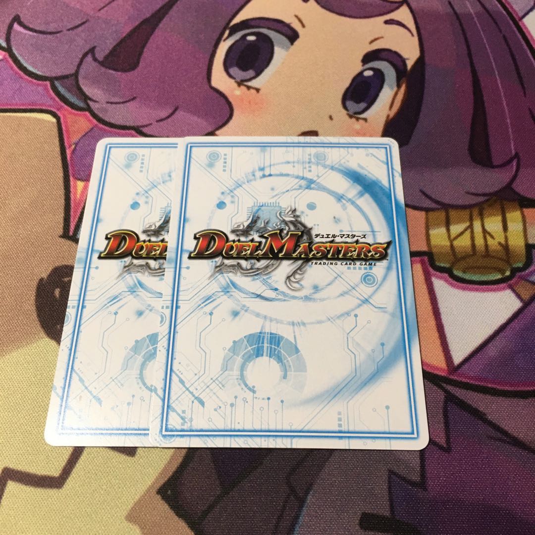 マシンガン・トーク